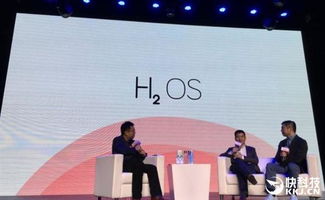 一加发布全新氢OS 承诺永不植入广告，引领纯净体验