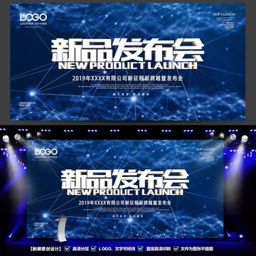 盛大开业，优惠酬宾——XX店诚邀您的光临