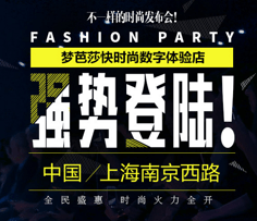 平面广告的持久魅力与革新之道