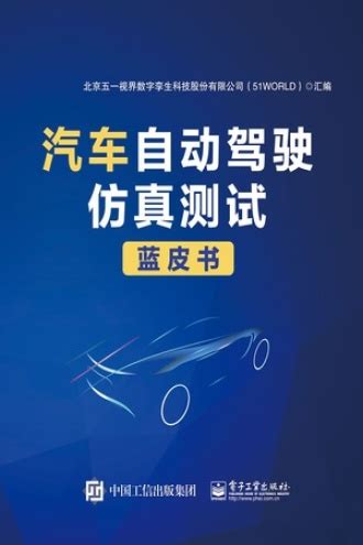 手游推广渠道全解析 兼谈游戏广告代理与广告发布